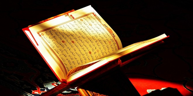 Kur'an-ı Kerim ve Marjinal Gruplar