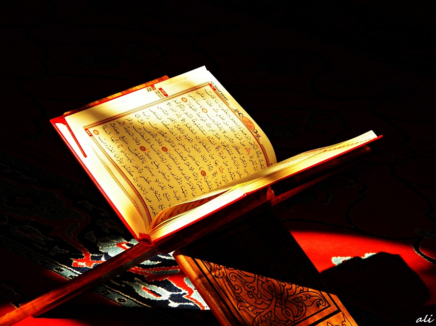Kur'an-ı Kerim ve Marjinal Gruplar