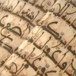 Hadislerde Metin Tenkidi