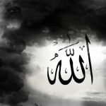 Sahip Olduklarınız, Sizi O’ndan Alıkoymasın!