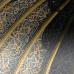 Ya Molla Fenârî bizim neyimiz oluyor? – Mahmud Erol Kılıç