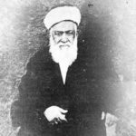 ESAD ERBİLİ HAZRETLERİ KİMDİR?