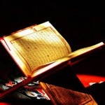 Hanefi, Şafi ve diğer mezheplere göre Kur’an-ı Kerim’ i dinlemek farz mı, vacip mi, sünnet mi?