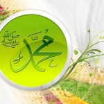 Kutlu Doğum Haftası bid´at mıdır ?