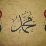 Sünnet’in Korunmuşluğu – Ebubekir Sifil