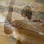 ÜÇ AYLAR NASIL DEĞERLENDİRİLMELİ?