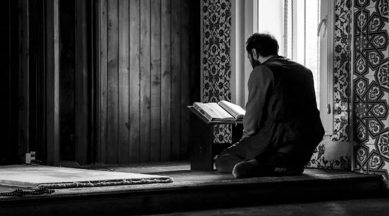 İslam Nasıl Yaşanır?