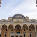 Hz. Peygamber’in (sav) Sünnetinde Kadir Gecesi Ve Bayram – Prof.Dr. Ali Çelik