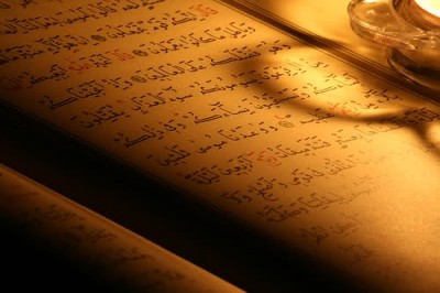 İlimlerin Taliminde Usûl: Gazalî Örneği I