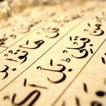 Hz. İsa’nİn babasİz dünyaya gelişi Kur’an-i Kerim’de nasil açiklanir?